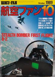 2手~飛利浦PHILIPS 溫控護髮吹風機 HP8230 歷史價格詳細信息