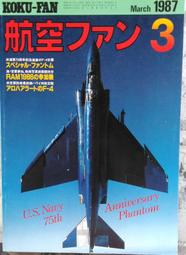 幽靈研究所 廣成 知新坊 無劃記 06B 歷史價格詳細信息