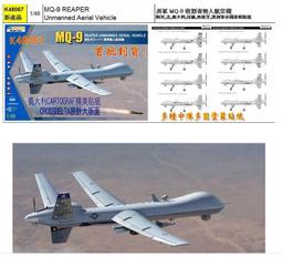 MQ-9壹氧化碳模塊 可燃氣體傳感器檢測報警模塊for Arduino  ★ 263627-037  ★ 歷史價格詳細信息