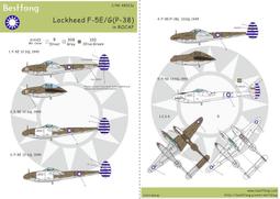 新版!!1/48Bestfong水貼紙~台灣海軍500MD反潛直升機高視度塗裝(可做任意機號2架) 歷史價格詳細信息