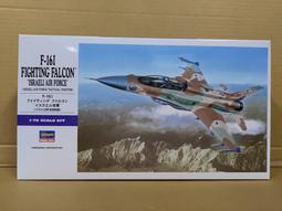 F-16I  F-16F 小敏模型 歷史價格詳細信息