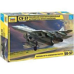 1/48 俄羅斯地勤裝載車 3D列印 歷史價格詳細信息