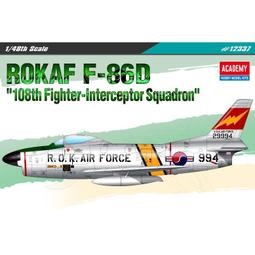 現貨！Academy  1/32   F-16I SUFA   (FA12105) 歷史價格詳細信息