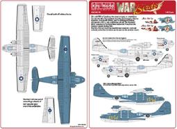Kits-World Decals 1/48 B-17G 飛行堡壘轟炸機 水貼_KW148007 歷史價格詳細信息