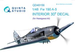 ㊣ Quinta Studio 1/48 FW 190 德軍戰鬥機牛魔王 Eduard 3D立體浮雕水貼 QD48139 歷史價格詳細信息