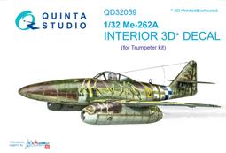 ㊣ Quinta Studio 1/32 Me 262A 德軍噴射戰機 Revell 3D立體浮雕水貼 QD32069 歷史價格詳細信息
