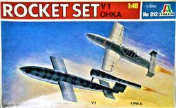 威龍/ITARERI 1/72 美軍M4戰車兩盒(含鬱金香火箭武器) 歷史價格詳細信息