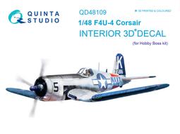 3D浮雕手機殼iPhone8蘋果X七7Plus六iPhoneX六6S防摔套硬潮男女款 歷史價格詳細信息