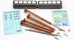 Orange 1/48 A48-014-28 俄羅斯戰機空中授油口 (2枚) 歷史價格詳細信息