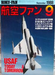 ~1988年越南5百+1千+2千+5千元+2003年版塑膠1萬+2萬紙鈔=6張1組共10組60張各10連(鈔號隨機出貨) 歷史價格詳細信息