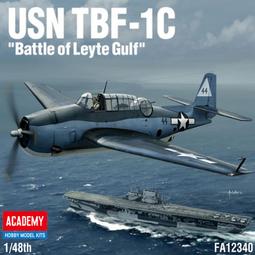 現貨 1/48 ACADEMY USN TBF-1C 轟炸機 萊特灣海戰 12340 歷史價格詳細信息