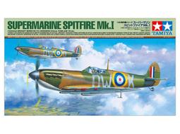 Tamiya 1/48 Spit fire MK I 歷史價格詳細信息