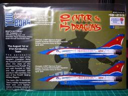 【AY 請看商品說明】TAMIYA 日本 坦克 97式 Type97 後期型 比例 1/35 35137 組裝模型 歷史價格詳細信息