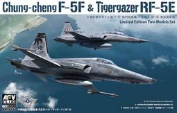 AFV 1/48  美國海軍 假想敵中隊.米格MIG-28戰鬥機  (F-5E) (AR48S09) 歷史價格詳細信息