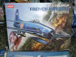 組合模型ITALER1/72 直升機 super sabre(台南東京玩具店) 歷史價格詳細信息