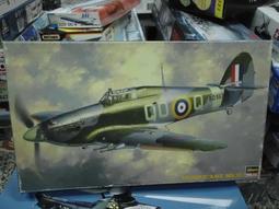 (台南東京玩具店)HASEGAWA 1/200加拿大BOEING747組合模型 歷史價格詳細信息