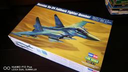 1/48 俄羅斯地勤裝載車 3D列印 歷史價格詳細信息