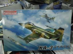 組合模型MPM1/72 MESSERSCHMITT ME 262東京玩具店> 歷史價格詳細信息