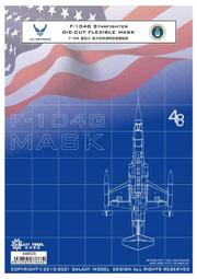 星河 D48065 1/48日本航空自衛隊F-15DJ戰鬥機「入侵者」飛行教導隊2013年特別塗裝 適用長城 L4815 歷史價格詳細信息