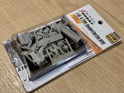 KASL  F-5F 細節套裝 （適用於 Freedom 蛋機 F-5F）  (KQ-012) 歷史價格詳細信息