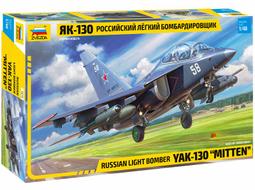 1/48 俄羅斯地勤裝載車 3D列印 歷史價格詳細信息