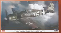 【549喵鋪】1/48 天力  KINETIC  K48022 EA-6B  徘徊者電子作戰機 歷史價格詳細信息