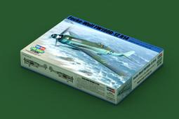 HOBBY BOSS 1/48 德國 /英國皇家空軍 旋風式IDS攻擊機 未組模型 歷史價格詳細信息