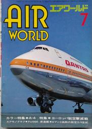 二手手表 VS 灰日志 日誌 126300 126334光圈日誌 手錶 男士手錶 歷史價格詳細信息