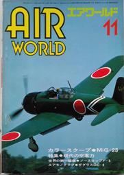 1978年日本東京 宇宙科學博覽會紀念章 徽章376 歷史價格詳細信息