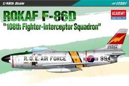 國軍曾用~1/72~長谷川~二戰美國B-25J&quot;Mitchell&quot;轟炸機(凹模,有內構) 歷史價格詳細信息