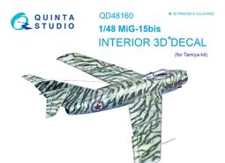 (BIS) 水藍 指揮 德布西 遊戲 跳舞傳奇 玩具盒子芭蕾舞音樂 Debussy SACD2162 歷史價格詳細信息