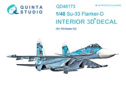 ㊣ Quinta Studio 1/48 蘇俄羅斯 La-5 戰鬥機 Zvezda 3D立體浮雕水貼 QD48005 歷史價格詳細信息