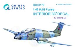 ㊣ Quinta Studio 1/48 IA58 阿根廷攻擊機 Kinetic 3D立體浮雕水貼 QD48179 價格比較,價格查詢,歷史價格詳細信息