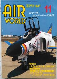 WORLD AIR POWER (世界空中力量) 季刊 ~ A-10雷霆II 歷史價格詳細信息