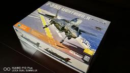 KittyHawk 1/48 瑞典空軍 SAAB JAS-39B/D「鷲面獅」雙座版戰鬥/教練機 未組模型 歷史價格詳細信息