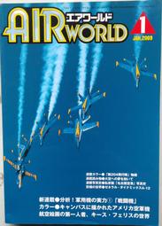 二手2009年制APPLE筆電(測試可以開機當銷帳零件機 歷史價格詳細信息