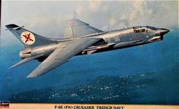 長谷川/林白 1/48 F-8E(FN) &amp; F-8U 十字軍戰機兩盒(下標前請先看說明)+水貼 價格比較,價格查詢,歷史價格詳細信息