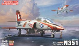 FREEDOM  1/48  國軍FCK1-D 經國號  IDF 雙座版 戰鬥機 白盒版 簡配 塗裝1種 (18013) 歷史價格詳細信息