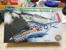 FUJIMI  1/48  JB6EX1 陸上自衛隊 AH-1S （2013木更津SM）(31120） 歷史價格詳細信息