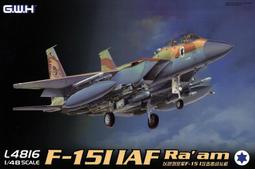 F-1防錄音屏蔽器錄音筆手機談話幹擾器防洩密防竊聽室內阻斷器 歷史價格詳細信息