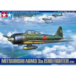 TAMIYA  1/48  1/48 三菱 零式艦上戦闘機五二型/五二型甲 w/人型  (61103) 歷史價格詳細信息