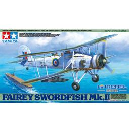 TAMIYA  1/48  劍魚 FAIREY SWORDFISH MK.II  (61099) 價格比較,價格查詢,歷史價格詳細信息