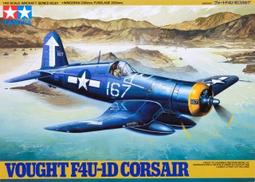 TAMIYA  1/48   美國海軍 F4U-1/2 海盜式戰鬥機   (61046) 歷史價格詳細信息