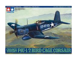 【TAMIYA 61056】1/48 日本陸軍 百式司偵III型 改造防空戰鬥機 送模型漆 歷史價格詳細信息