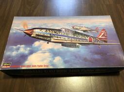 【全國最便宜】長谷川 1/72 美國空軍對空飛彈,炸彈組 歷史價格詳細信息