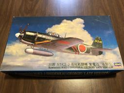 長期鬥式提升機垂直裝罐提升20米輸送機鬥式輸送機 歷史價格詳細信息