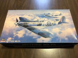 【全國最便宜】長谷川 1/72 美國空軍對空飛彈,炸彈組 歷史價格詳細信息