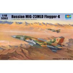TRUMPETER  1/48   L-59超级信天翁   (05806) 歷史價格詳細信息