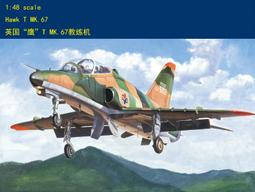 148型 雙聯彎腳6腳 B10K/B20K/B50K 16型音量旋轉電位器 功放音響 歷史價格詳細信息