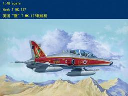 148型 雙聯彎腳6腳 B10K/B20K/B50K 16型音量旋轉電位器 功放音響 歷史價格詳細信息